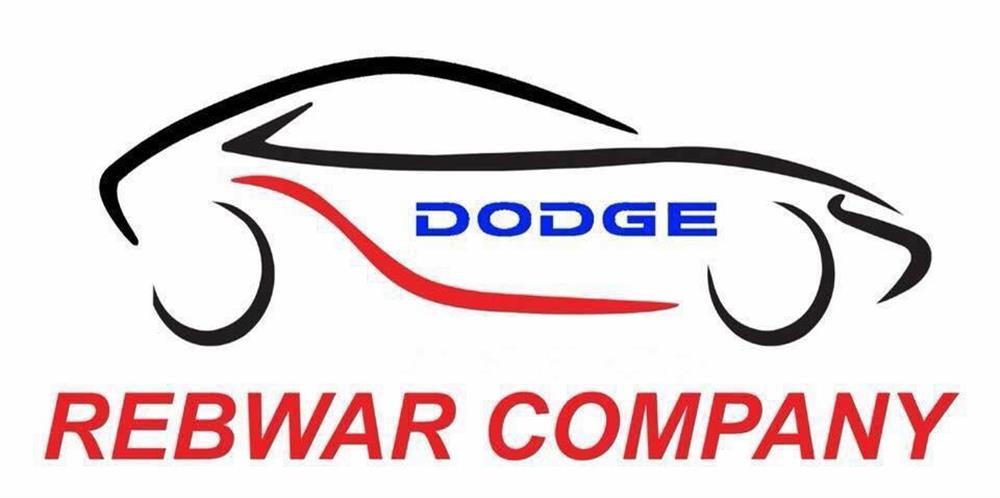 showroom-logo